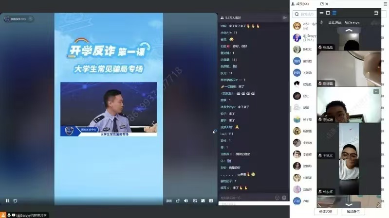 williamhill官网