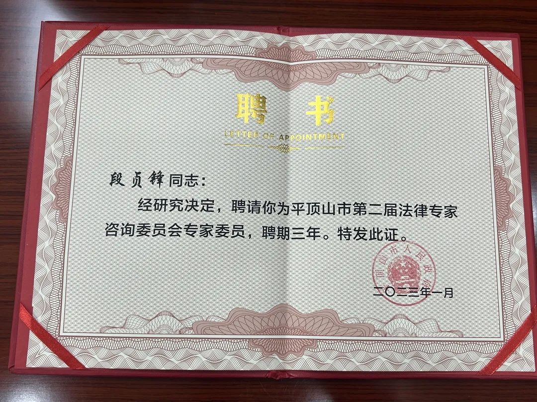 williamhill官网