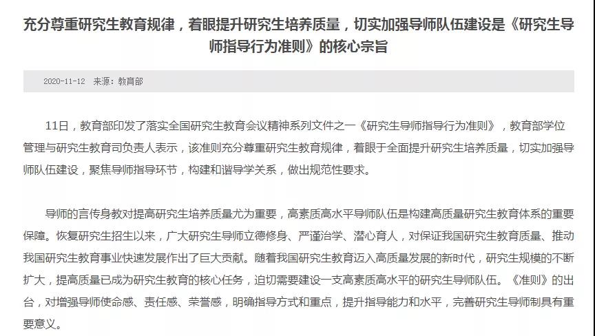 williamhill官网
