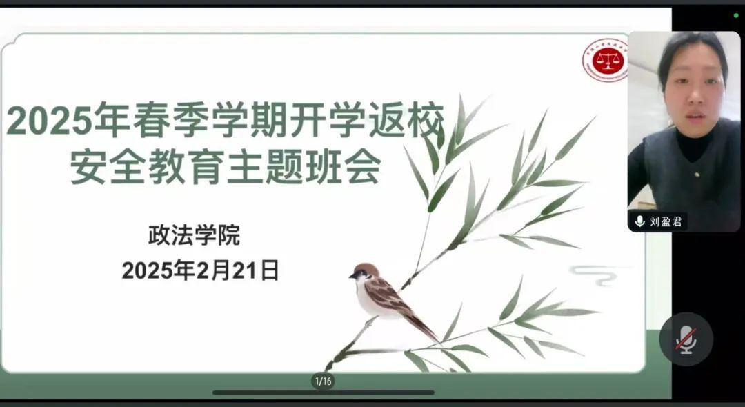 williamhill官网