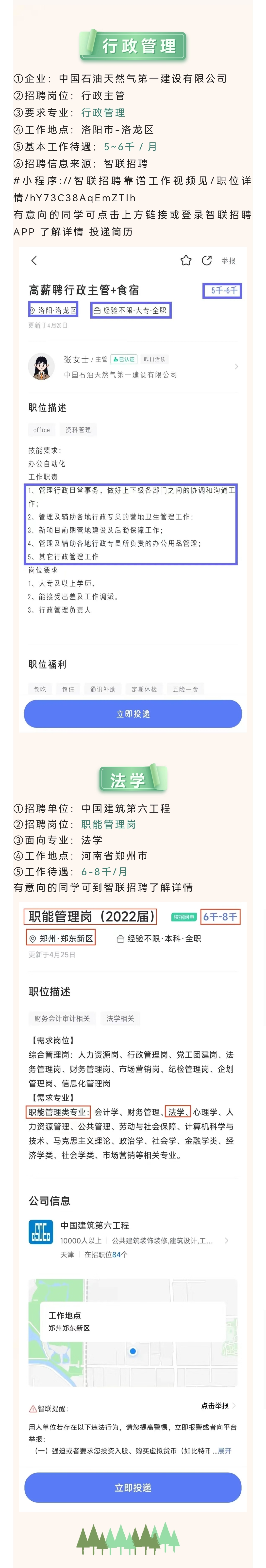 williamhill官网
