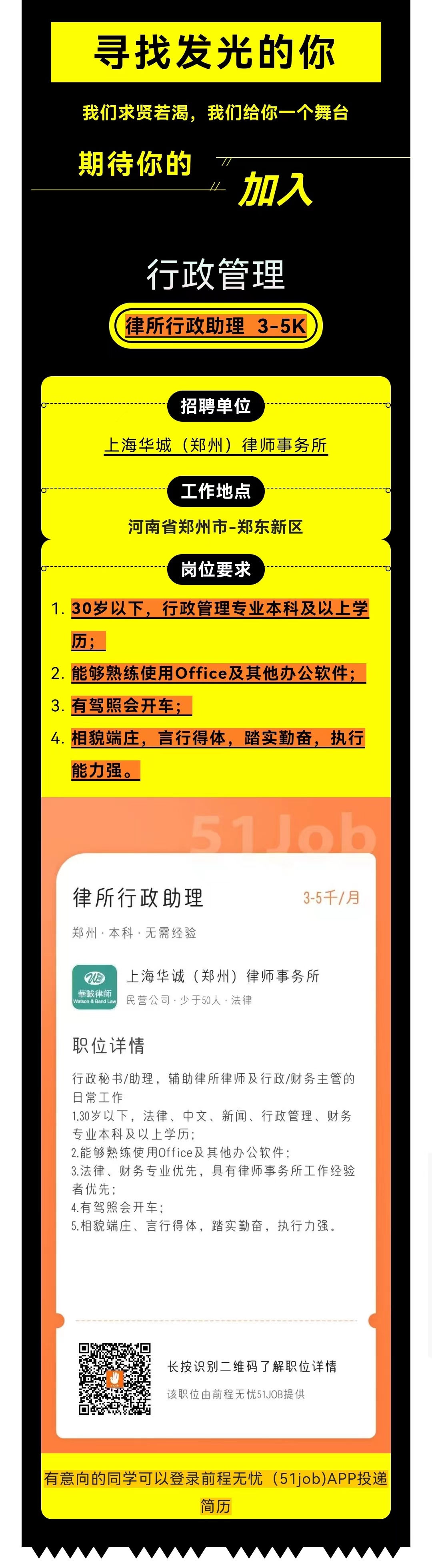 williamhill官网