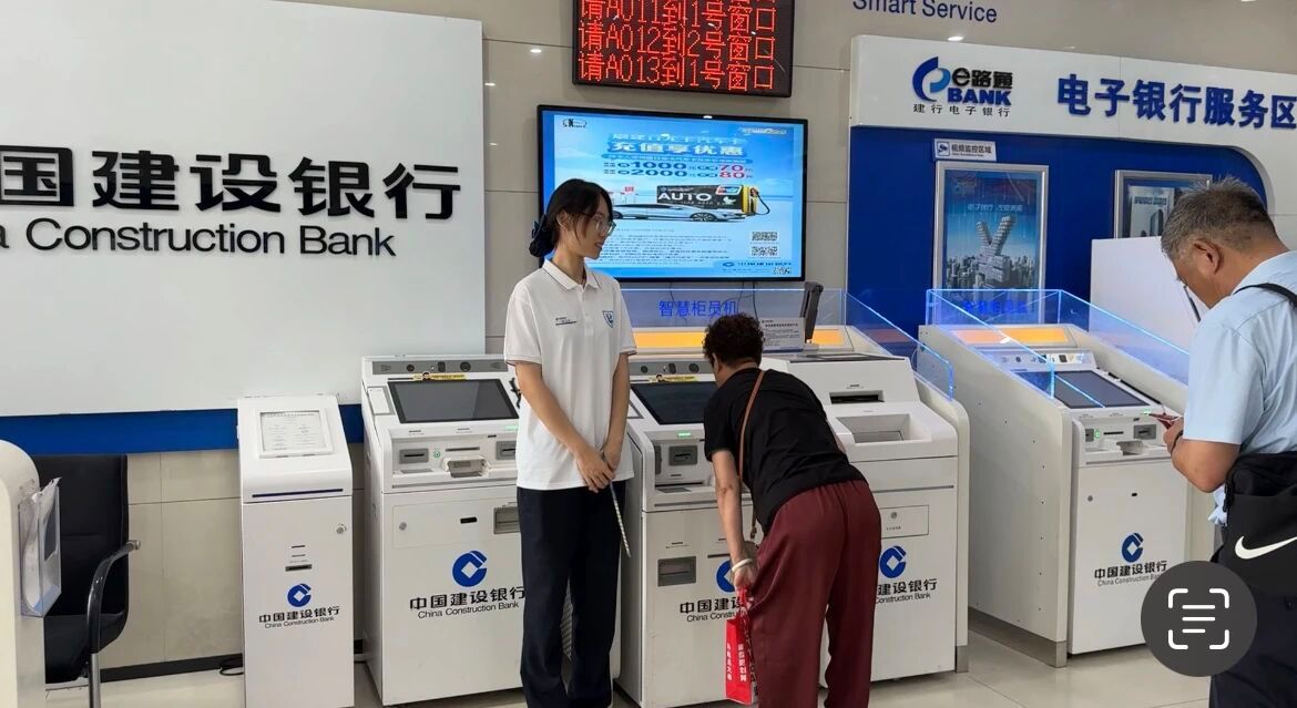 williamhill官网