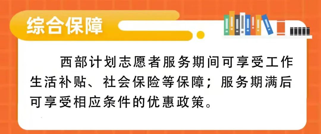 williamhill官网