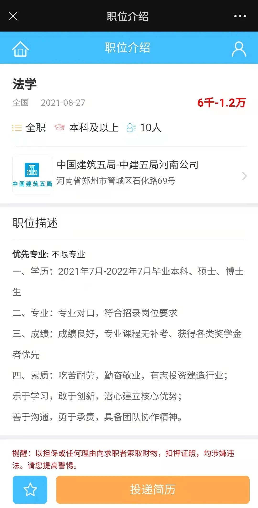 williamhill官网