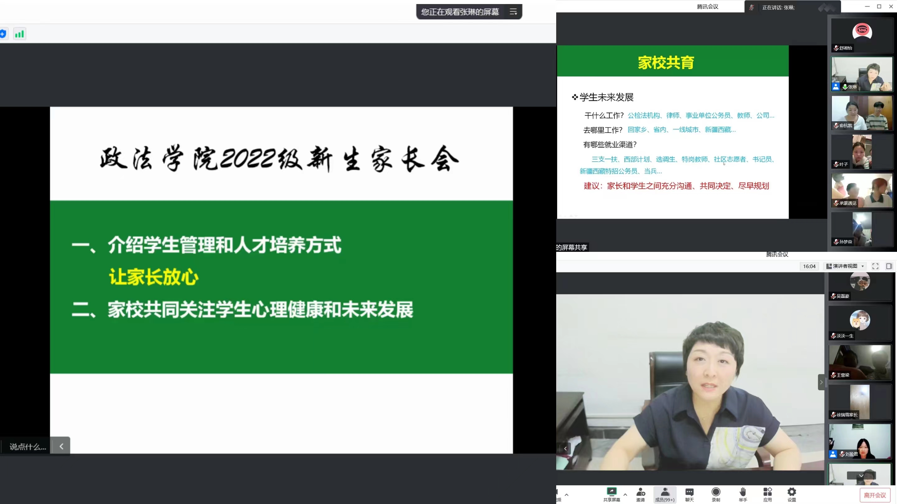 williamhill官网