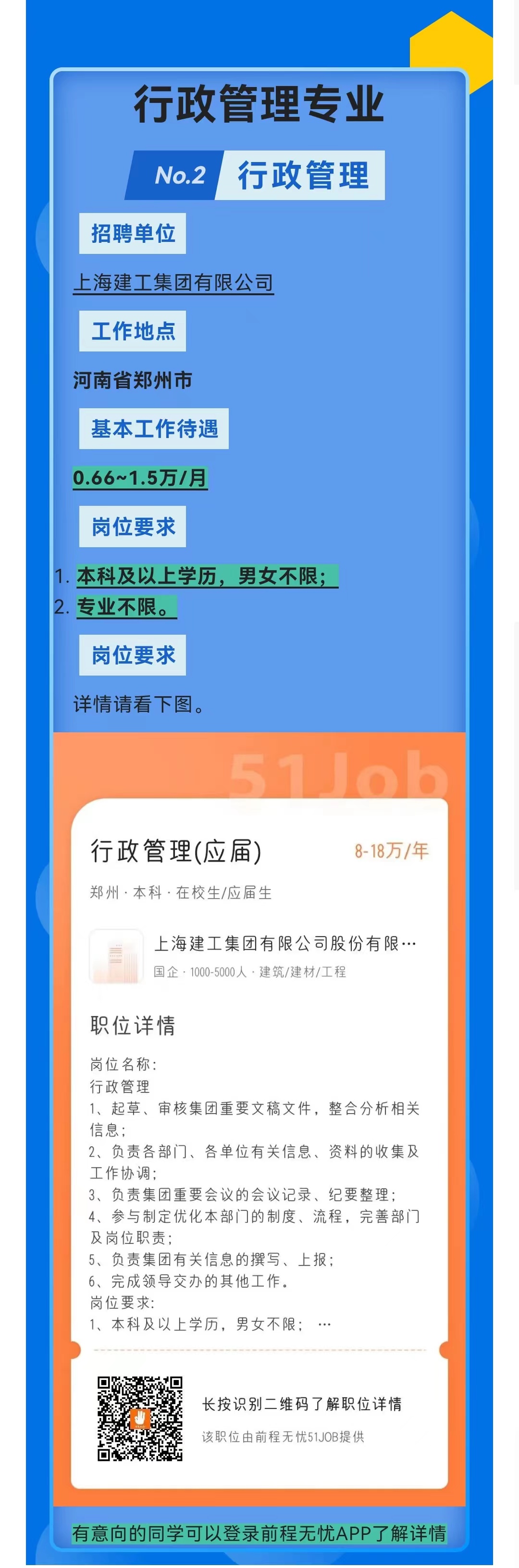 williamhill官网