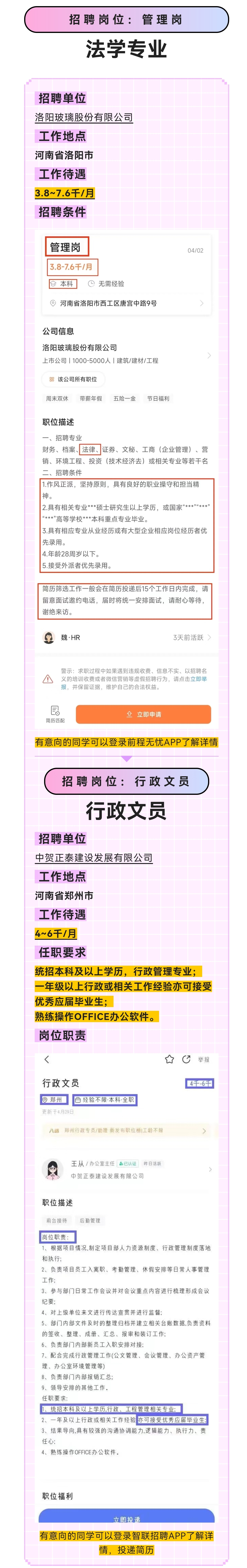 williamhill官网