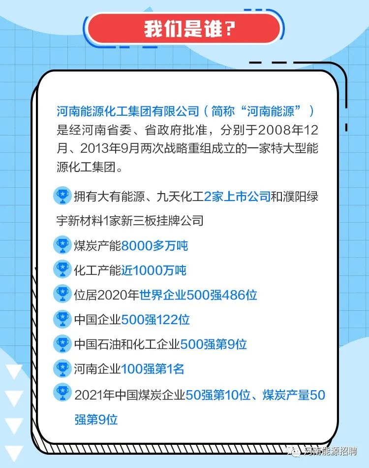 williamhill官网