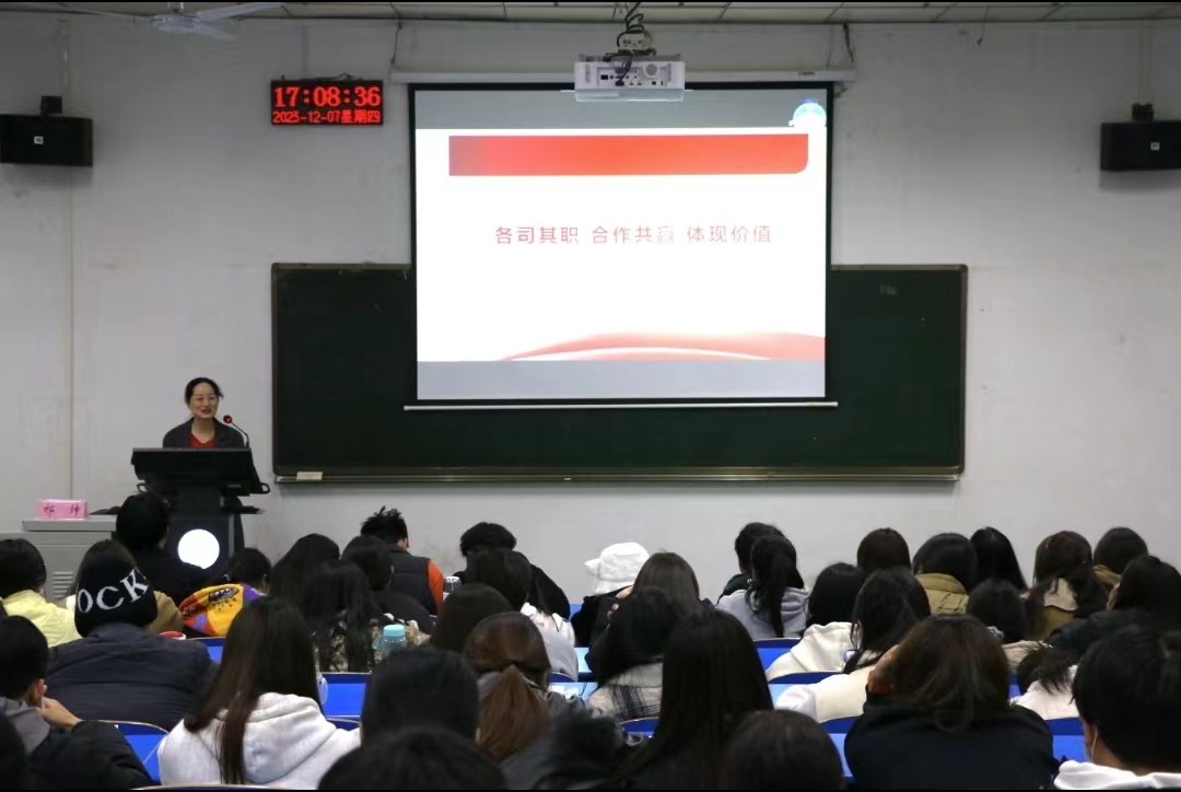 williamhill官网