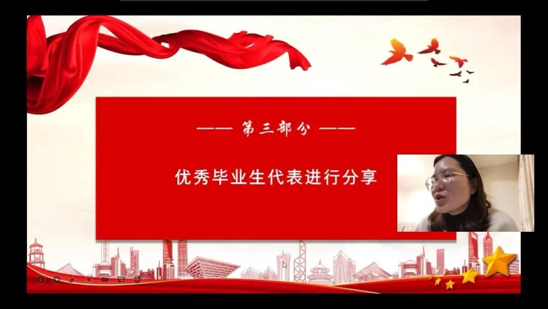 williamhill官网