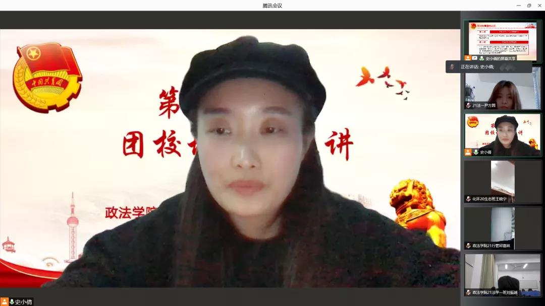 williamhill官网