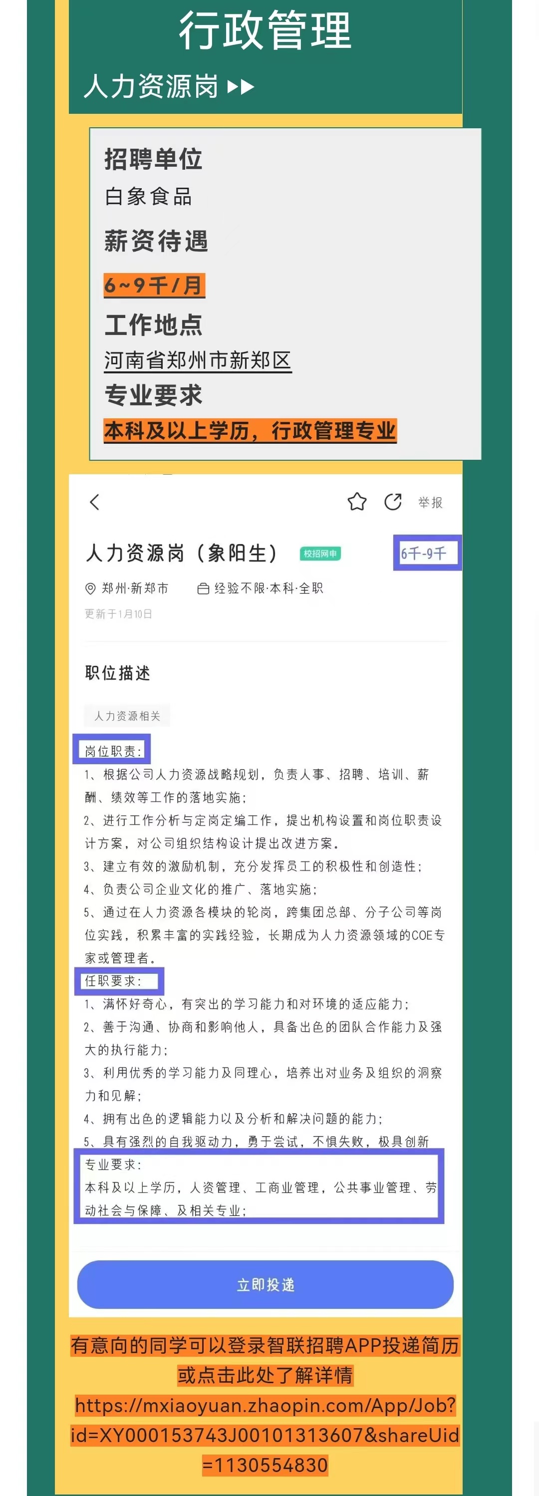 williamhill官网