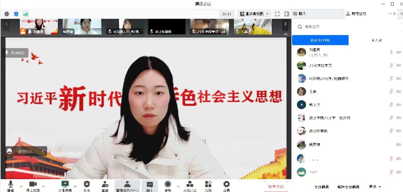 williamhill官网