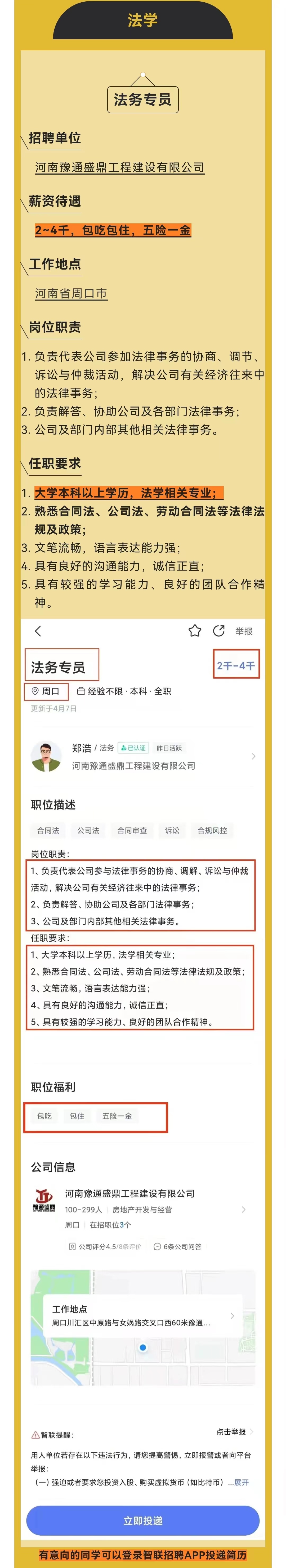 williamhill官网
