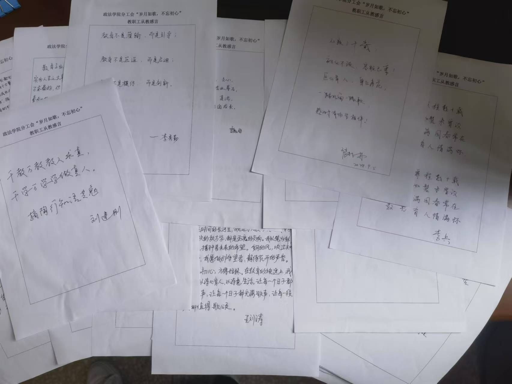 williamhill官网