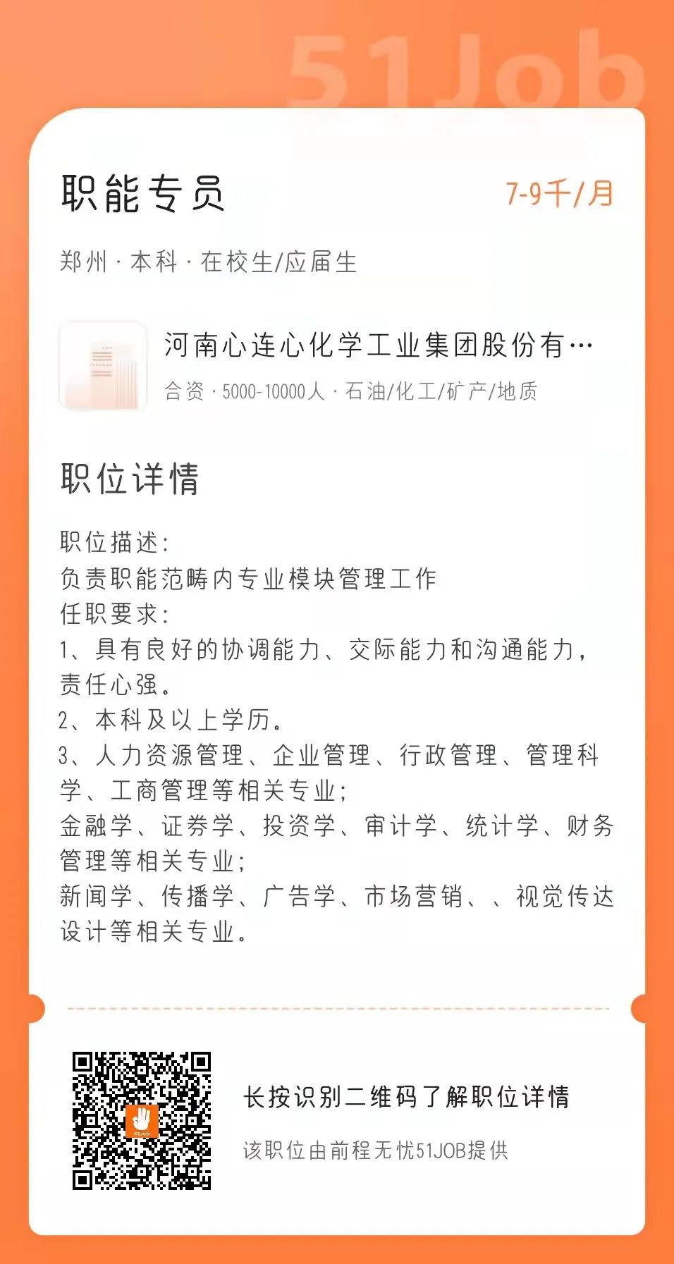williamhill官网