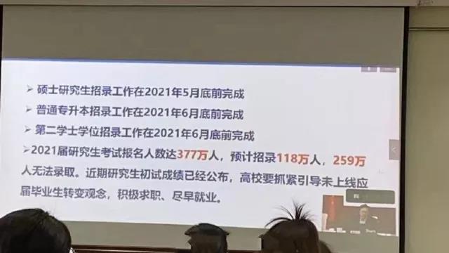 williamhill官网