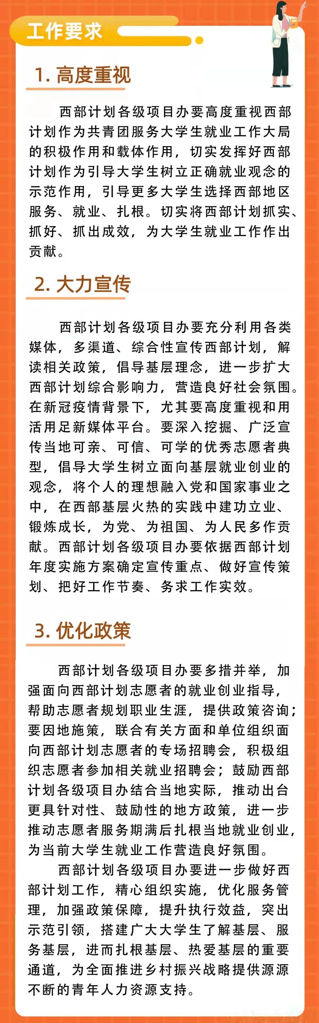 williamhill官网