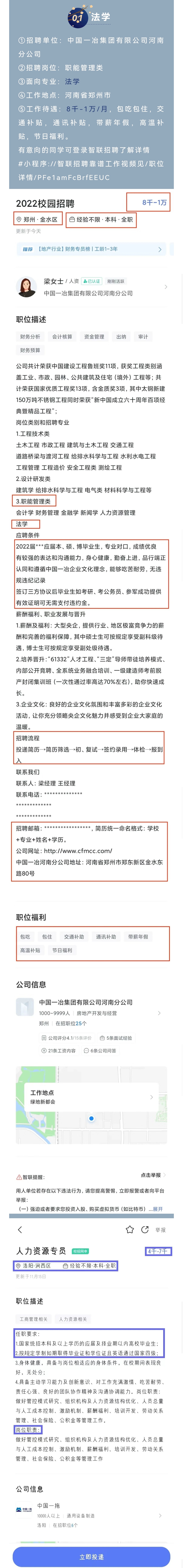williamhill官网