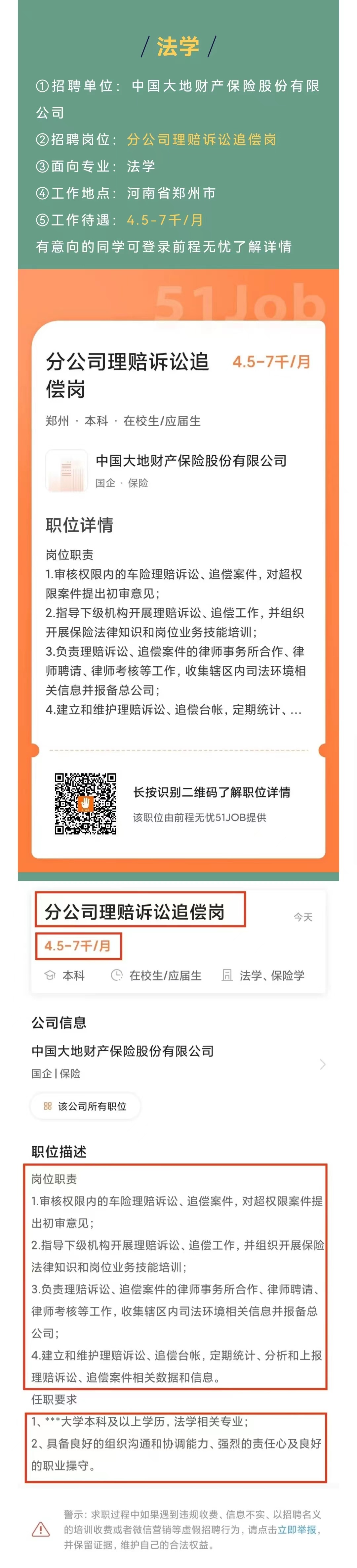 williamhill官网