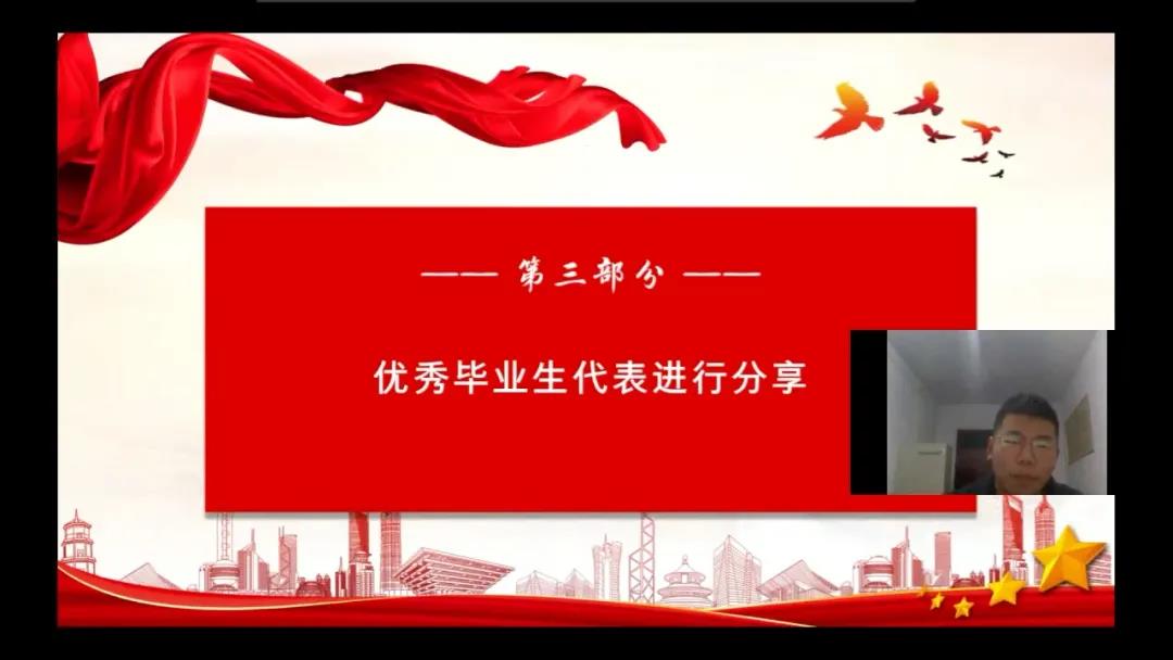 williamhill官网