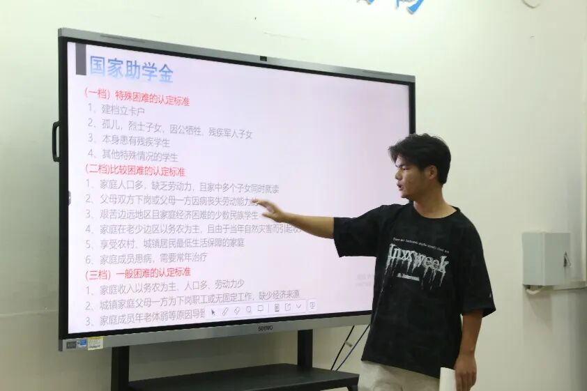 williamhill官网