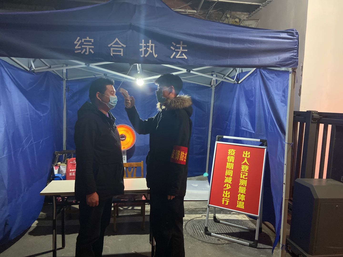 williamhill官网