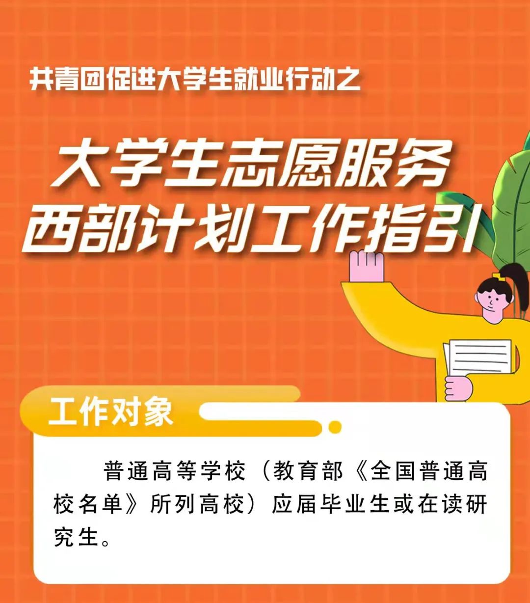 williamhill官网
