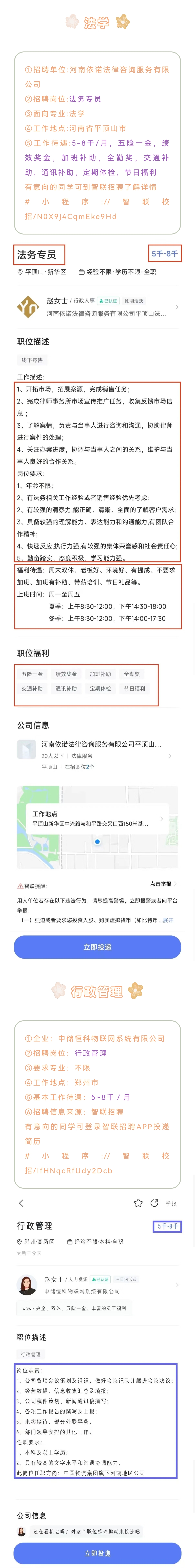 williamhill官网