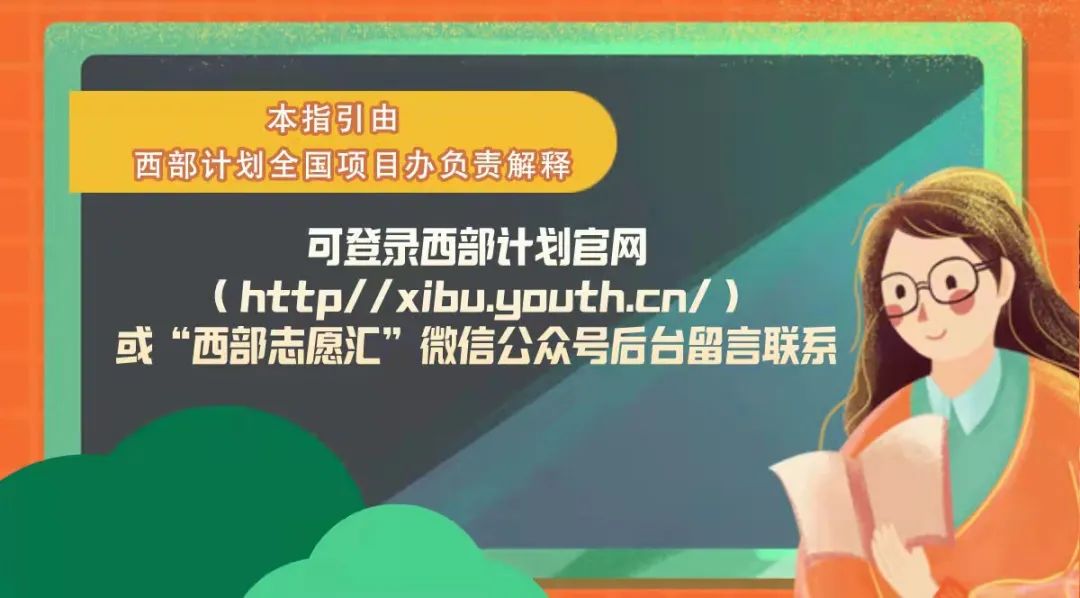 williamhill官网