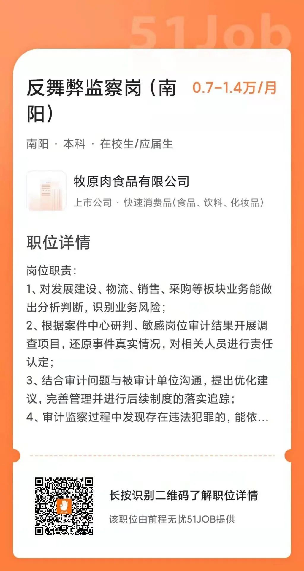 williamhill官网