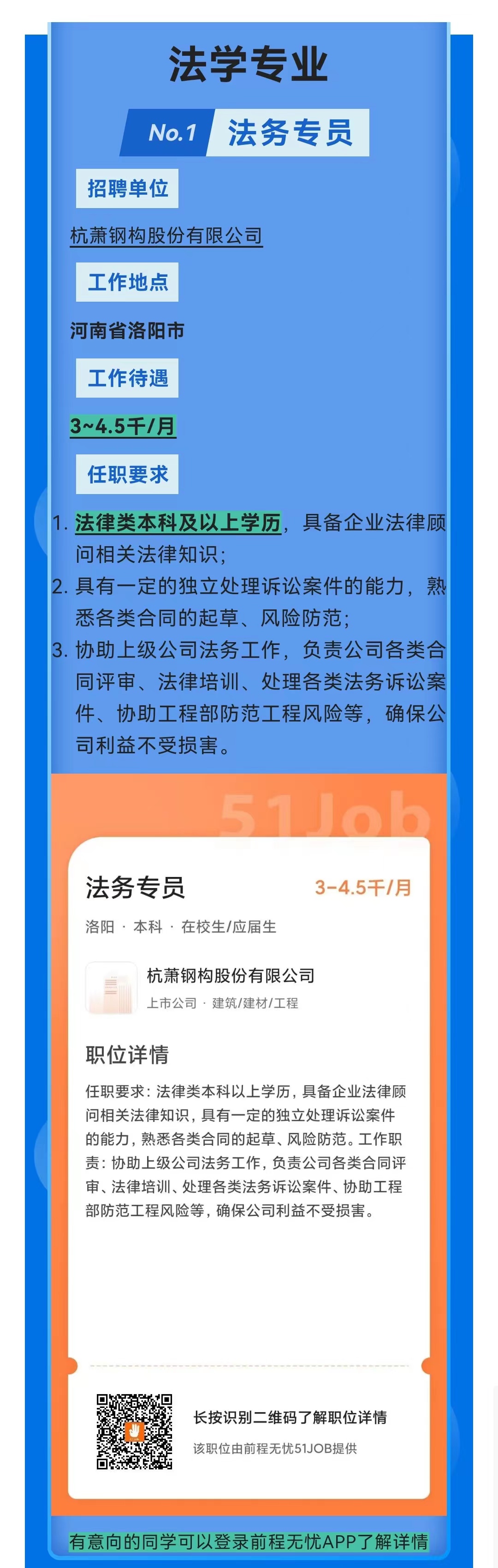 williamhill官网