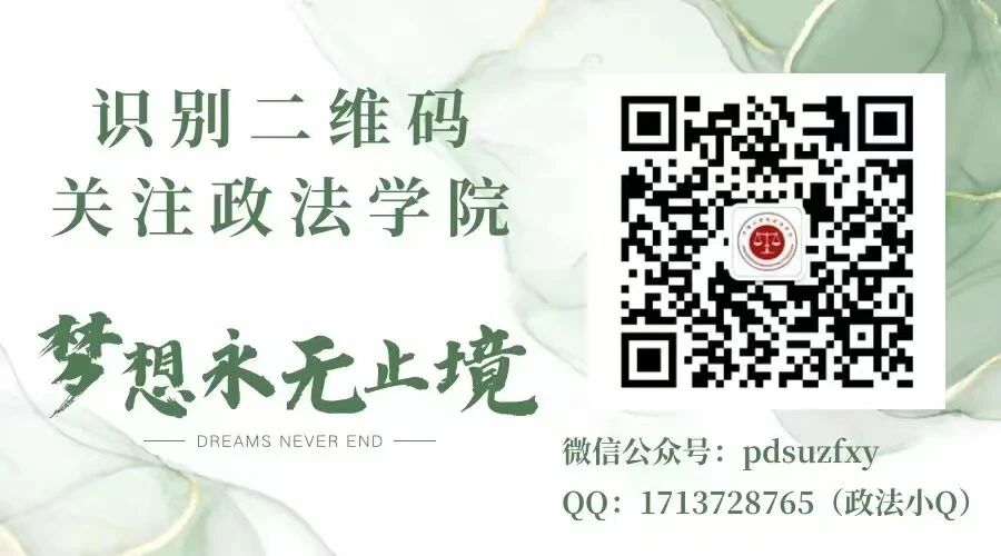 williamhill官网