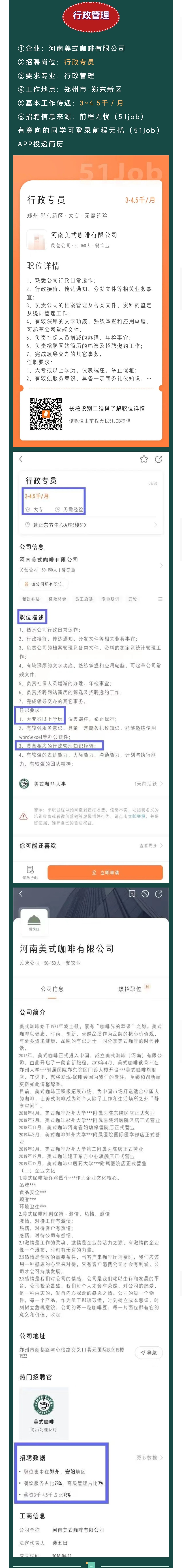 williamhill官网