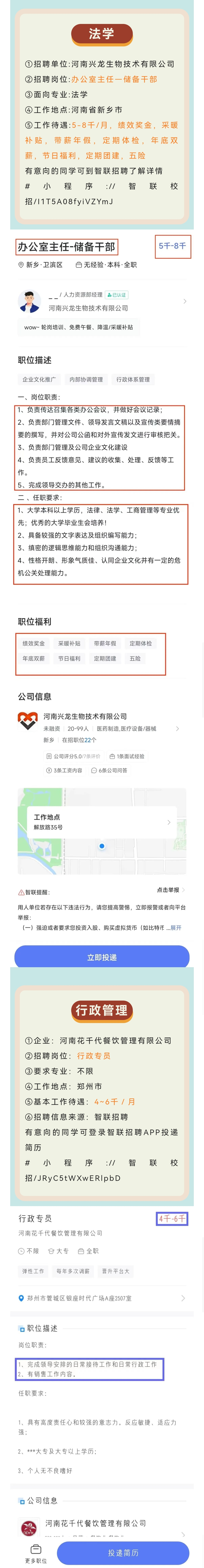 williamhill官网