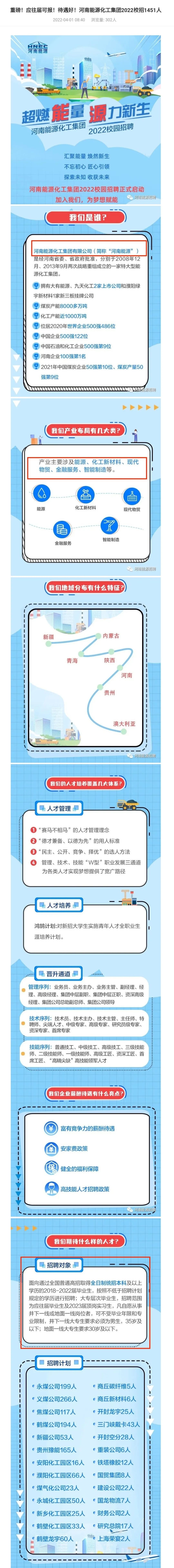 williamhill官网