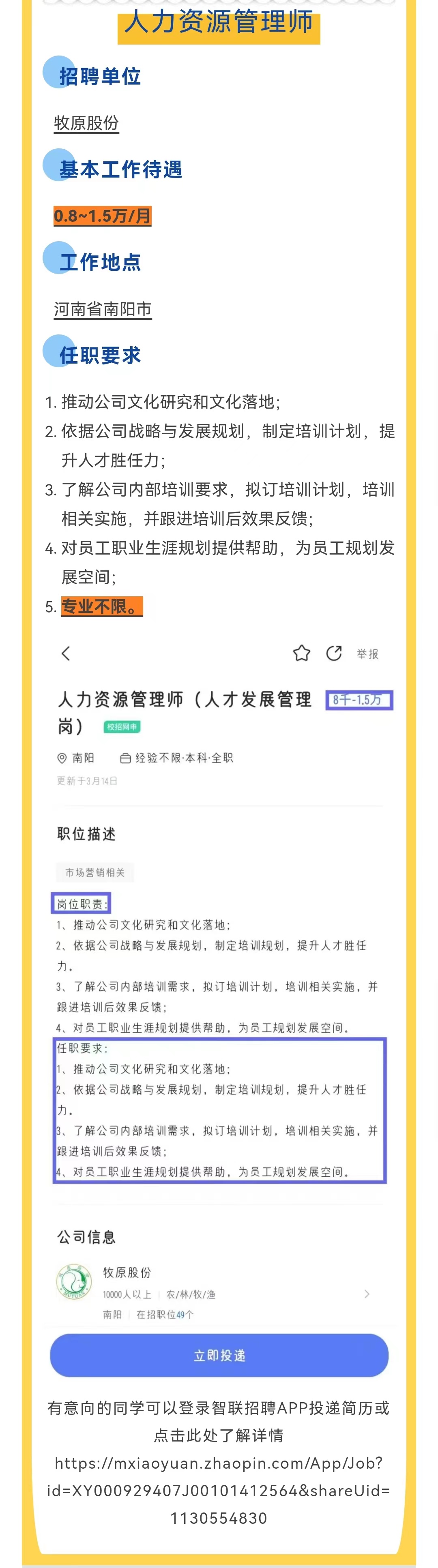 williamhill官网