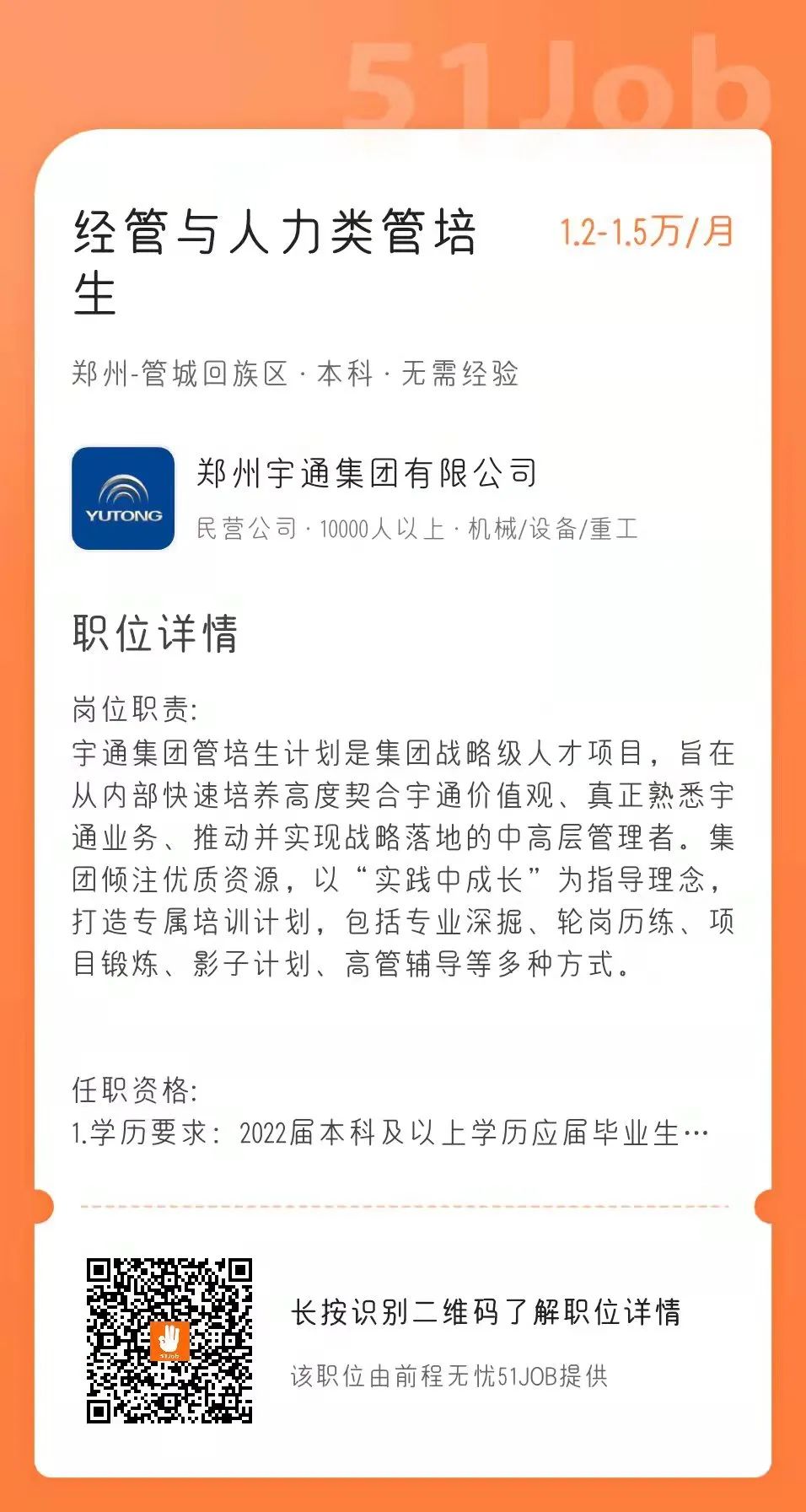 williamhill官网