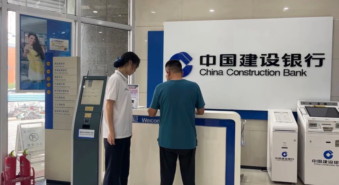 williamhill官网