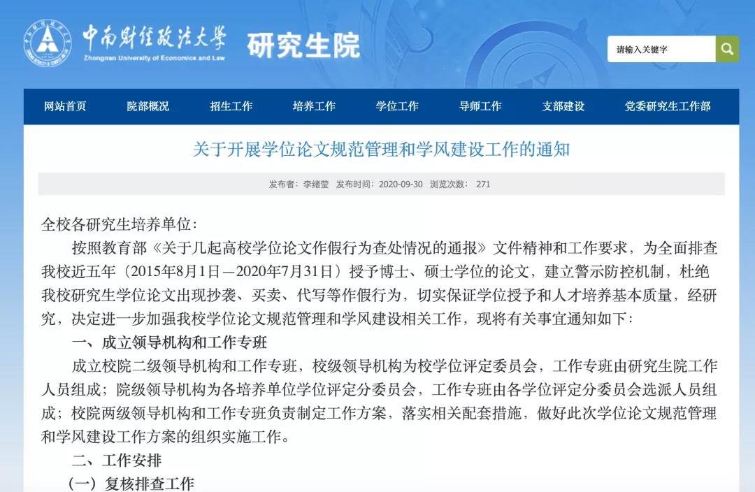 williamhill官网