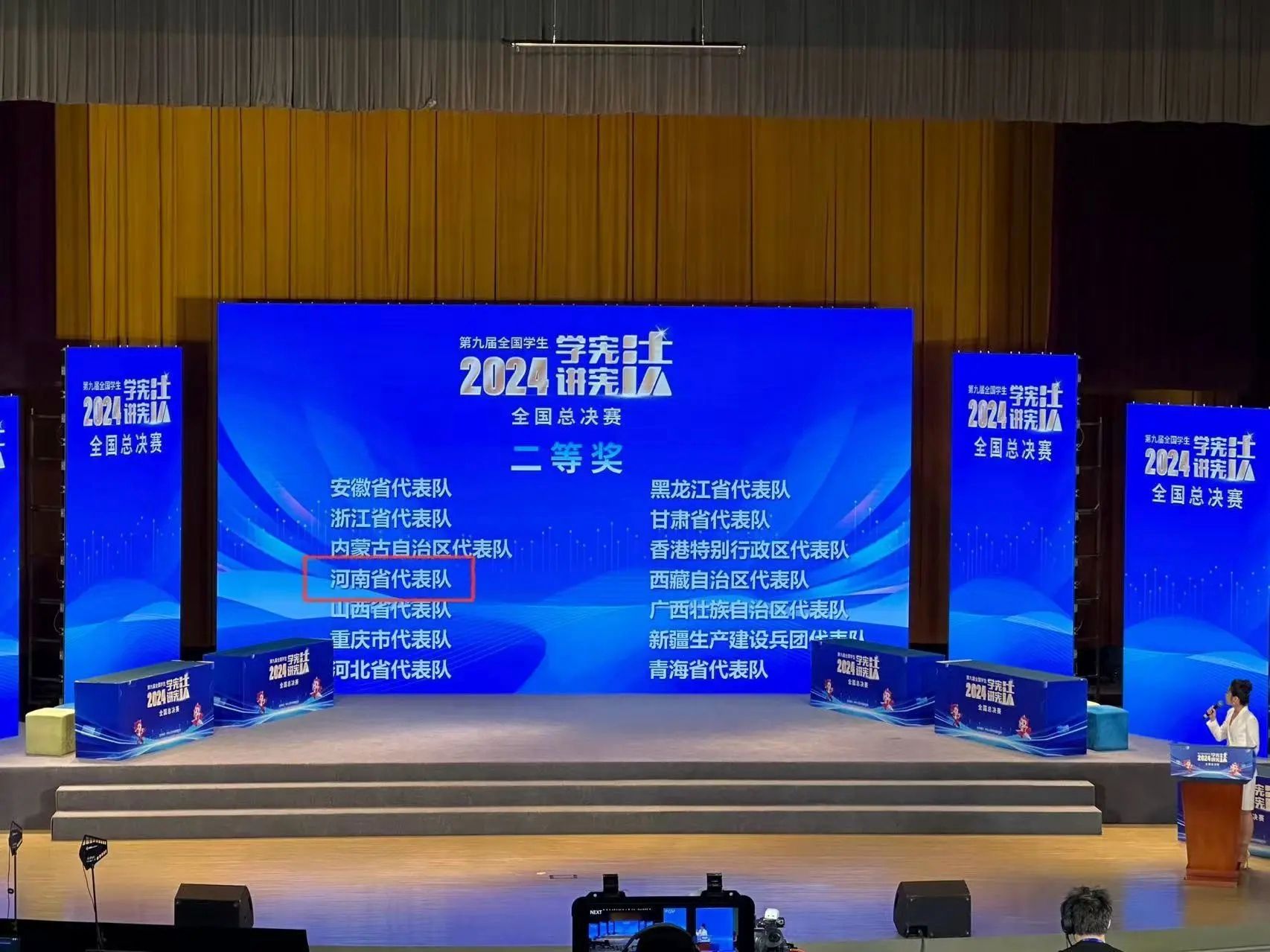 williamhill官网