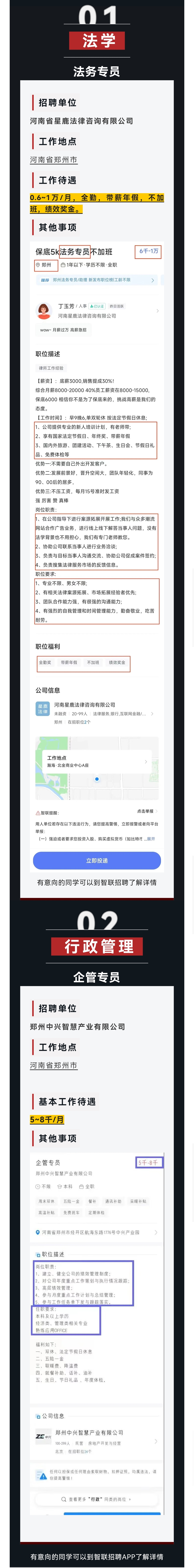 williamhill官网