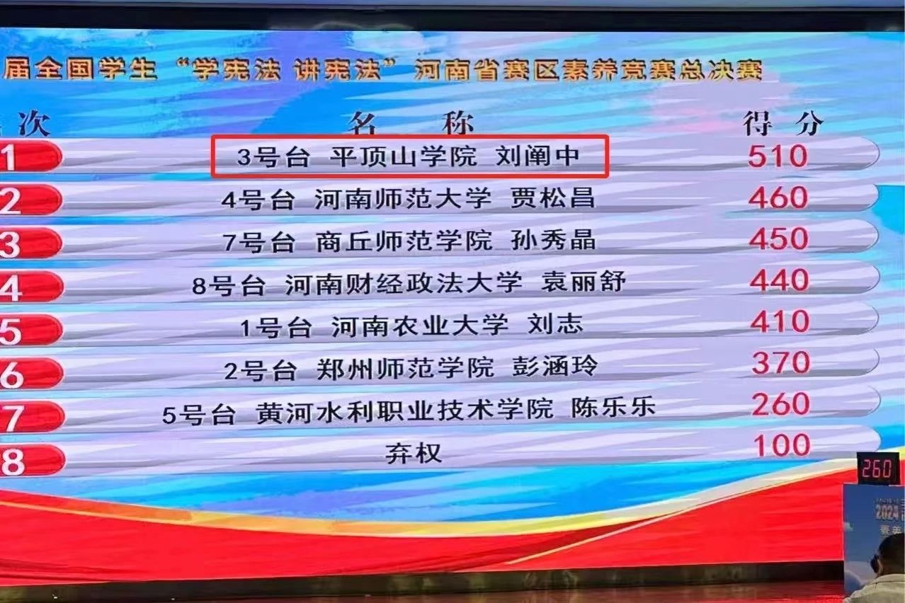 williamhill官网