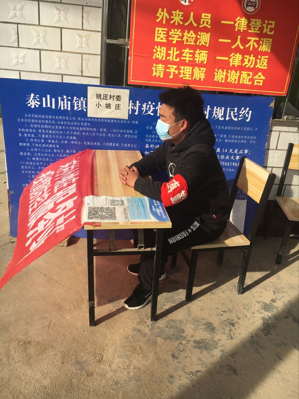 williamhill官网