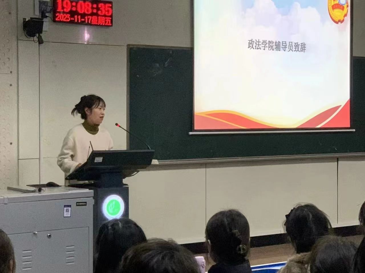 williamhill官网