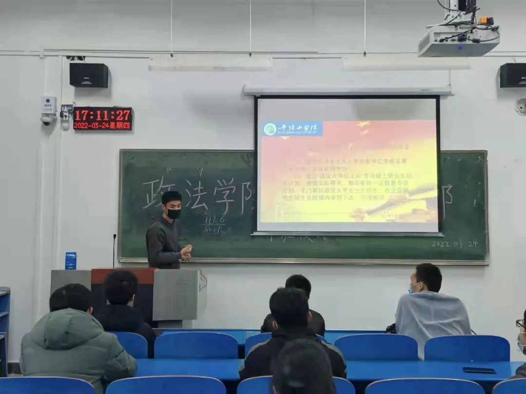 williamhill官网