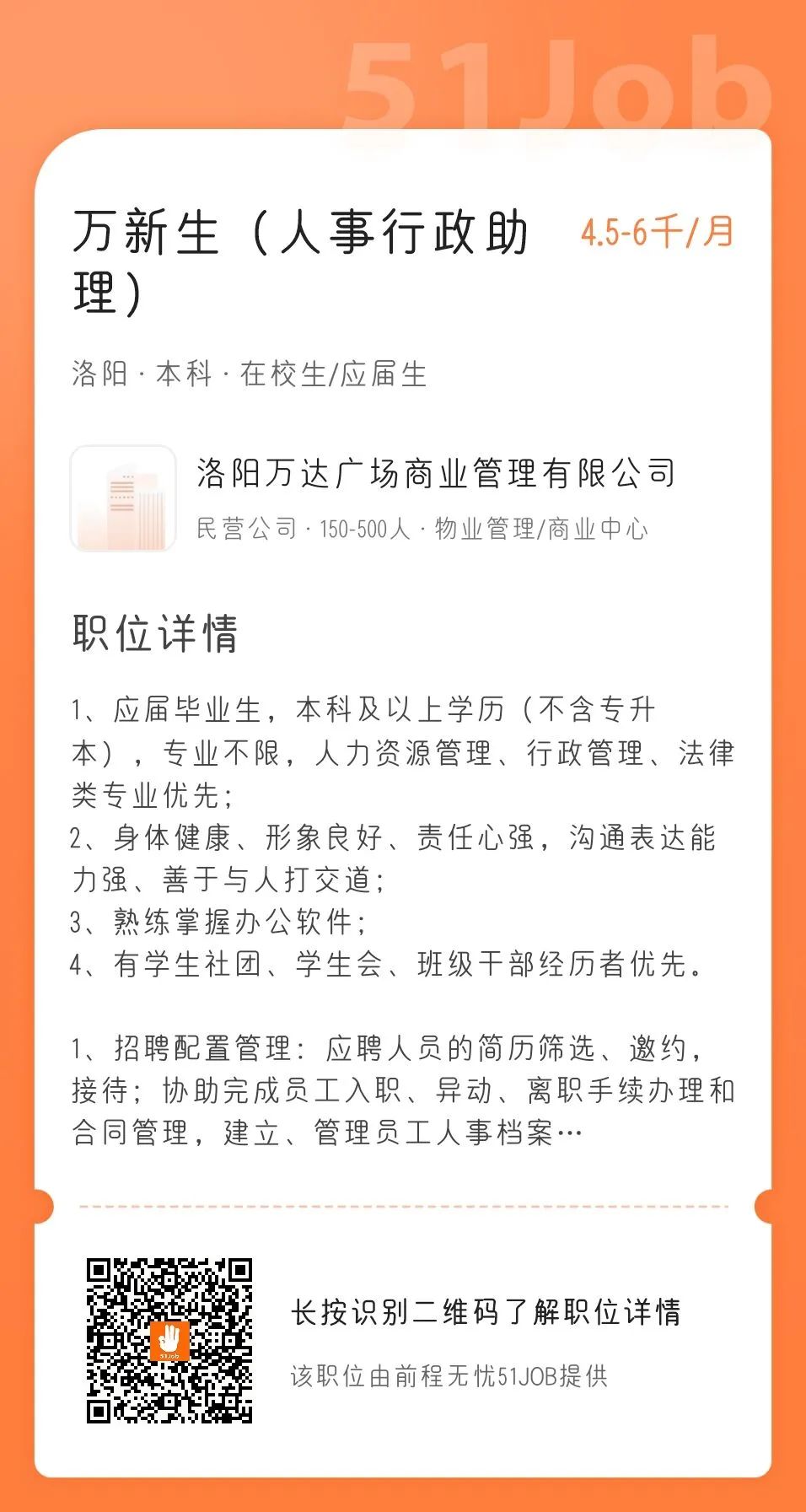 williamhill官网