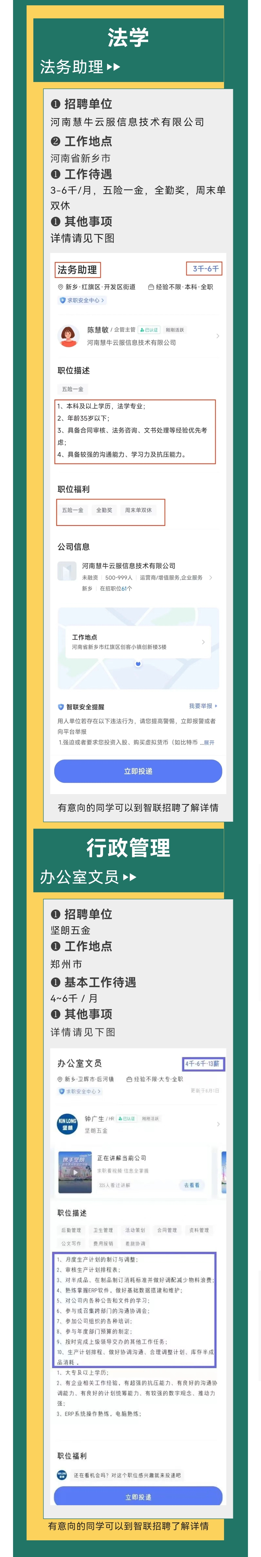 williamhill官网