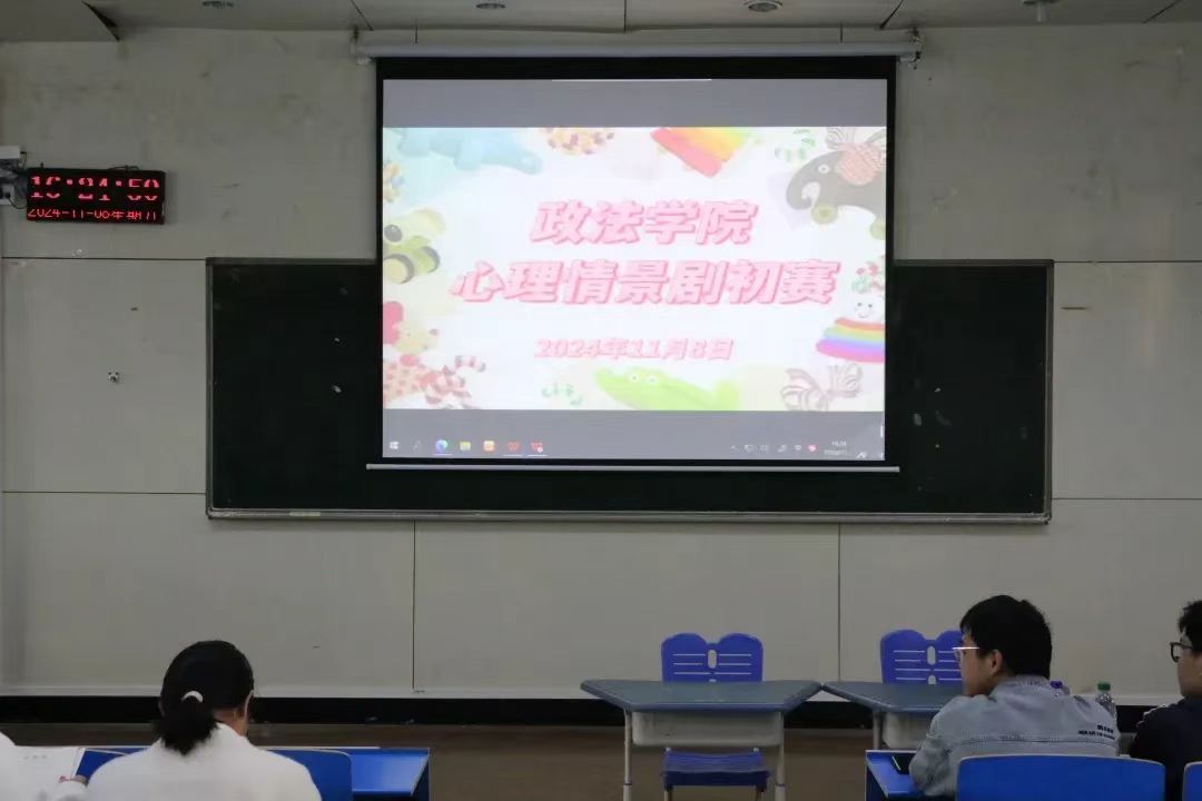 williamhill官网